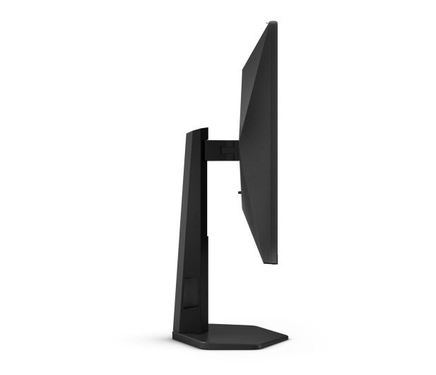 AOC 25G4SXU - 1355534 - zdjęcie 7